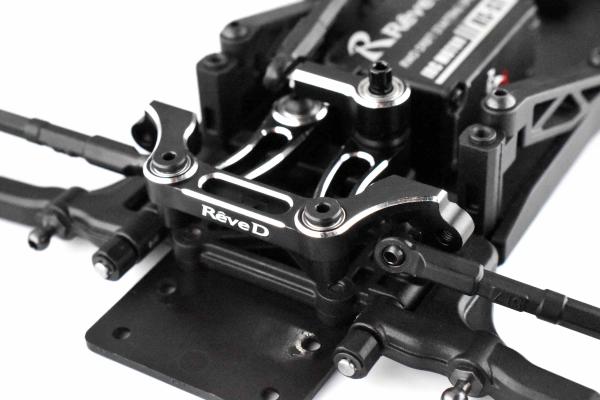 ReveD RDX Aluminum bell crank set